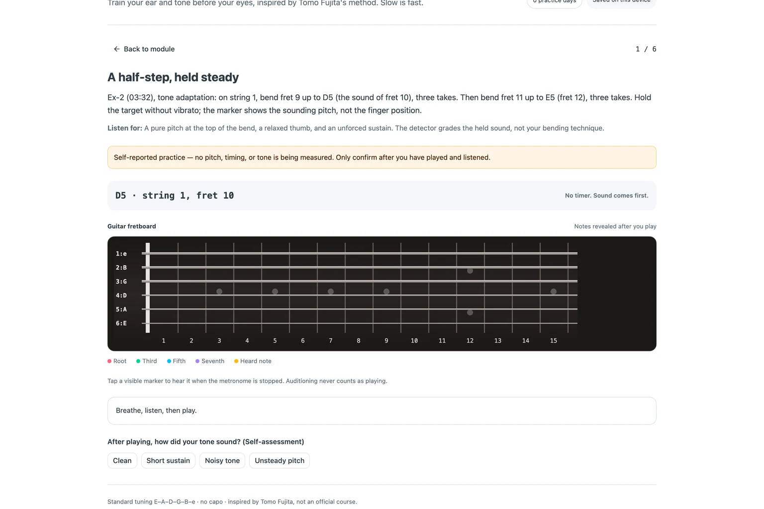 An exercise in self-reported mode: a D5 target label sits above the fretboard, and a self-assessment asks how the tone sounded, with no measurements.